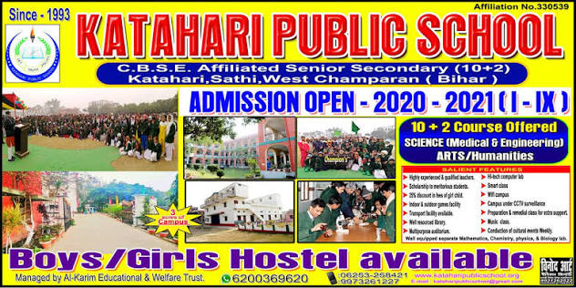 Campus and Hostel Facility