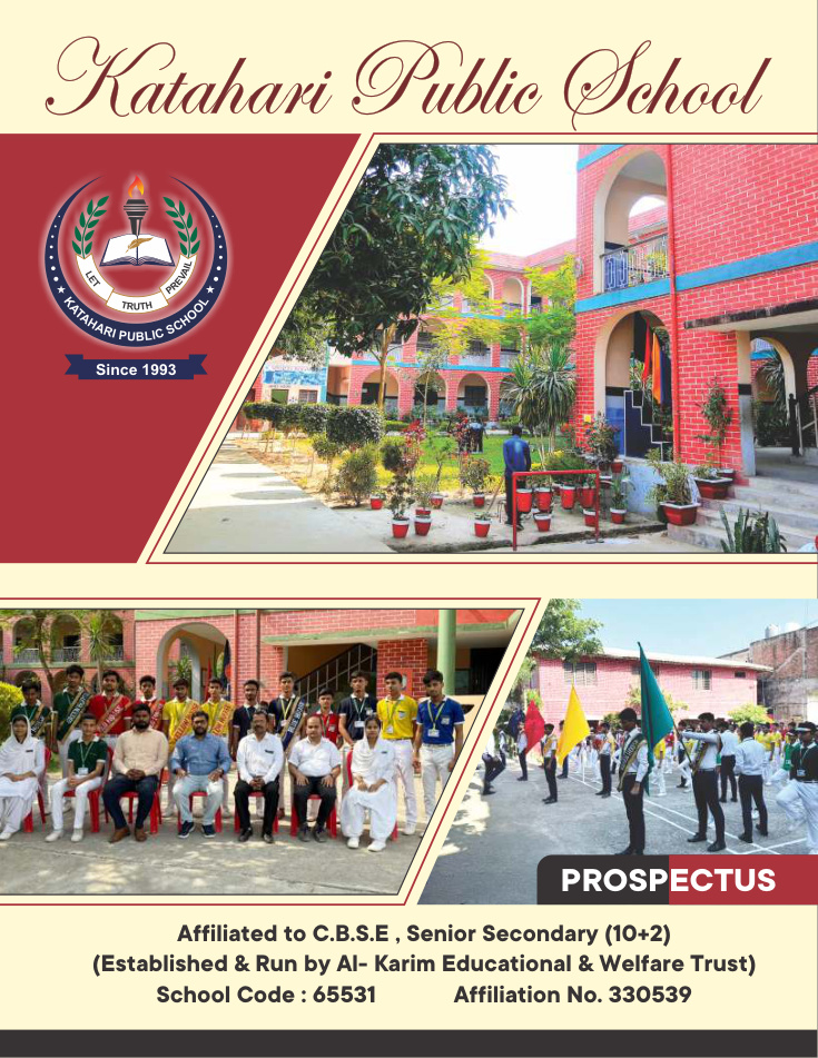 Katahari Public School